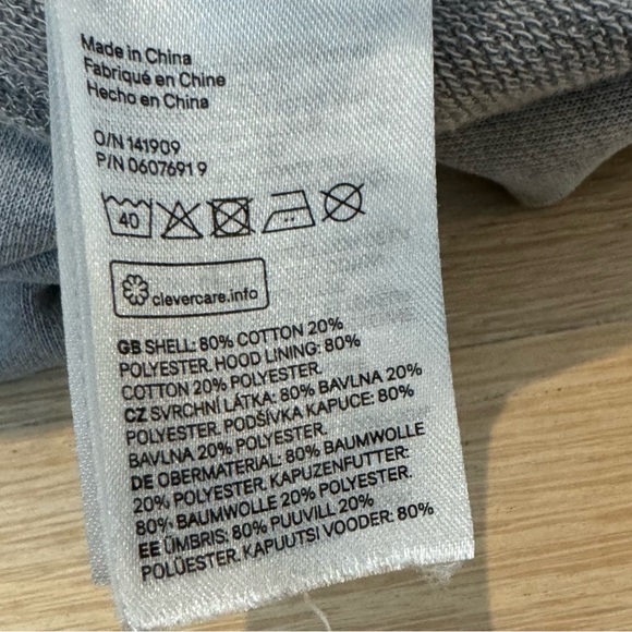 Lightweight Hoodie Sweatshirt - 2 years - Picture 2 of 5